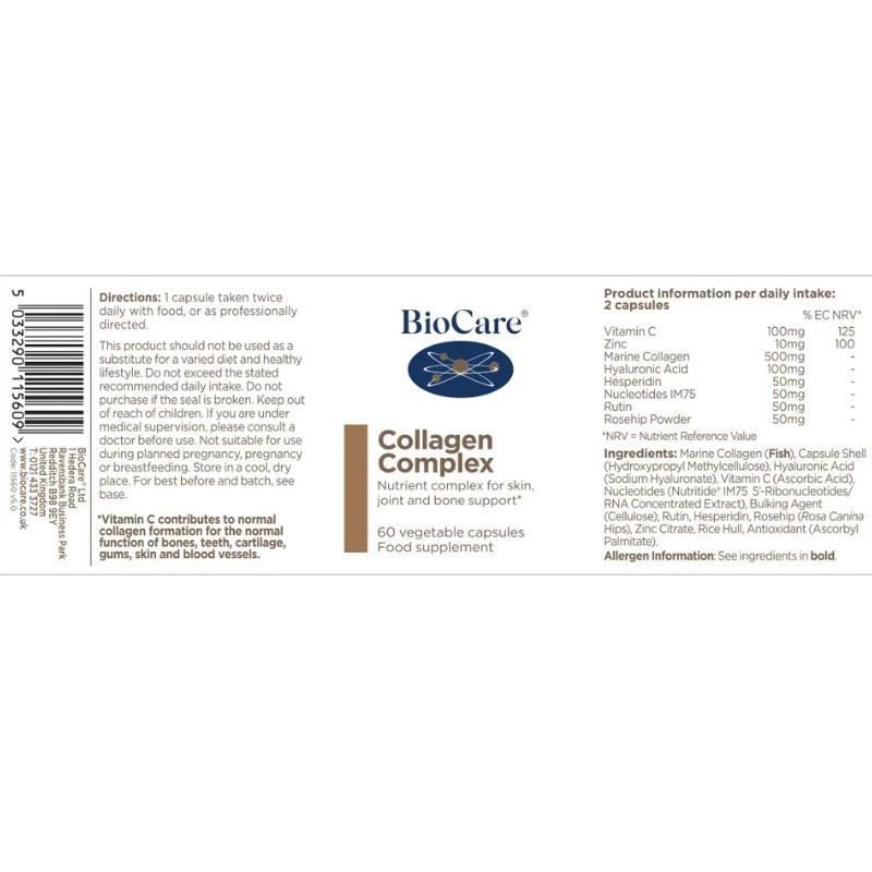 Biocare Collagen Complex Vegicaps 60 - Image 2