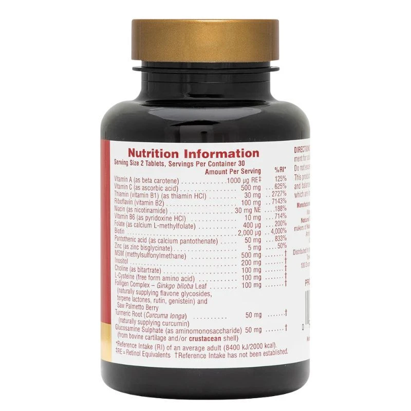 Nature's Plus Ultra Hair Plus Sustained Release Tabs 60 - Image 2