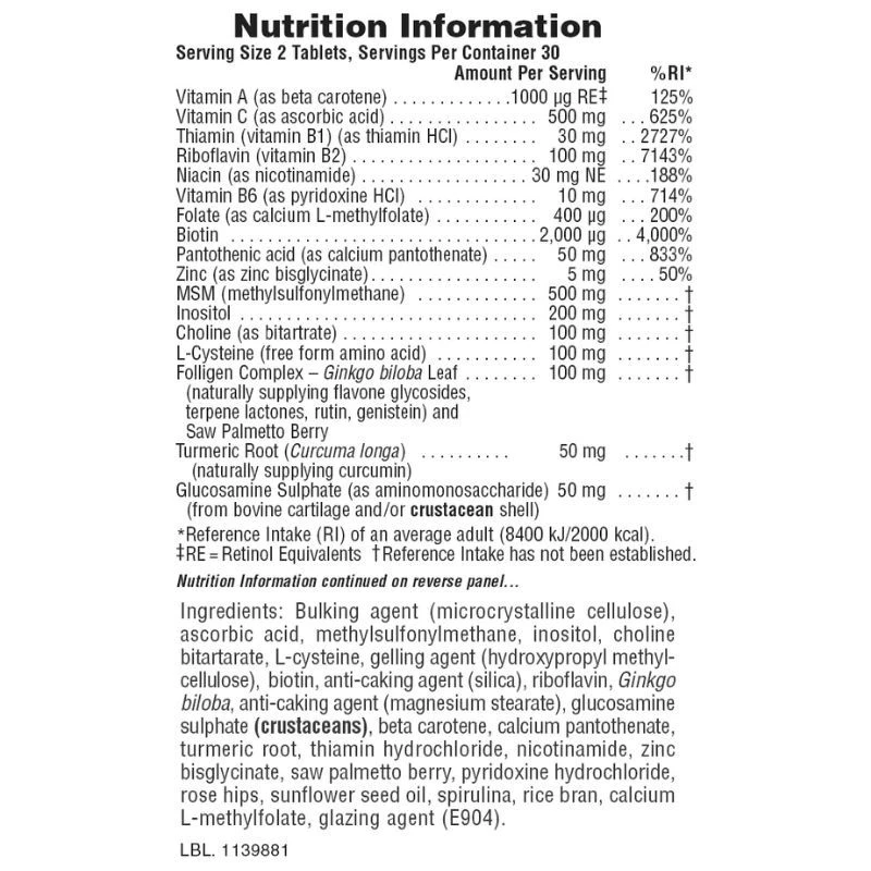 Nature's Plus Ultra Hair Plus Sustained Release Tabs 60 - Image 3