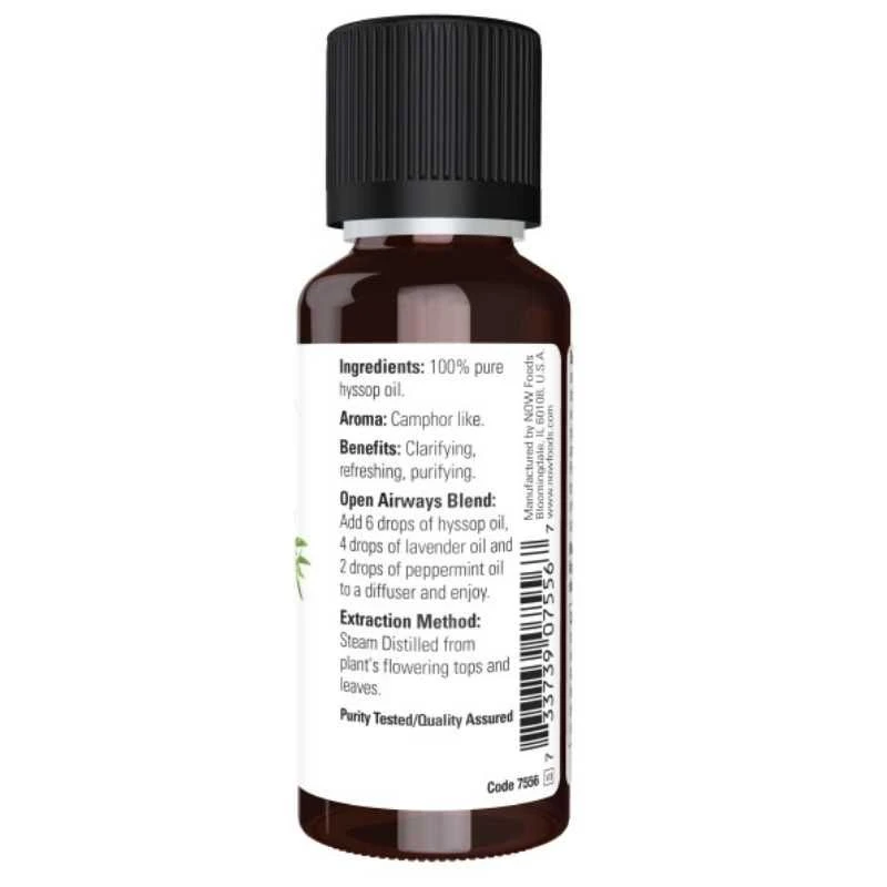 NOW Foods Essential Oil Hyssop Oil 30ml - Image 2