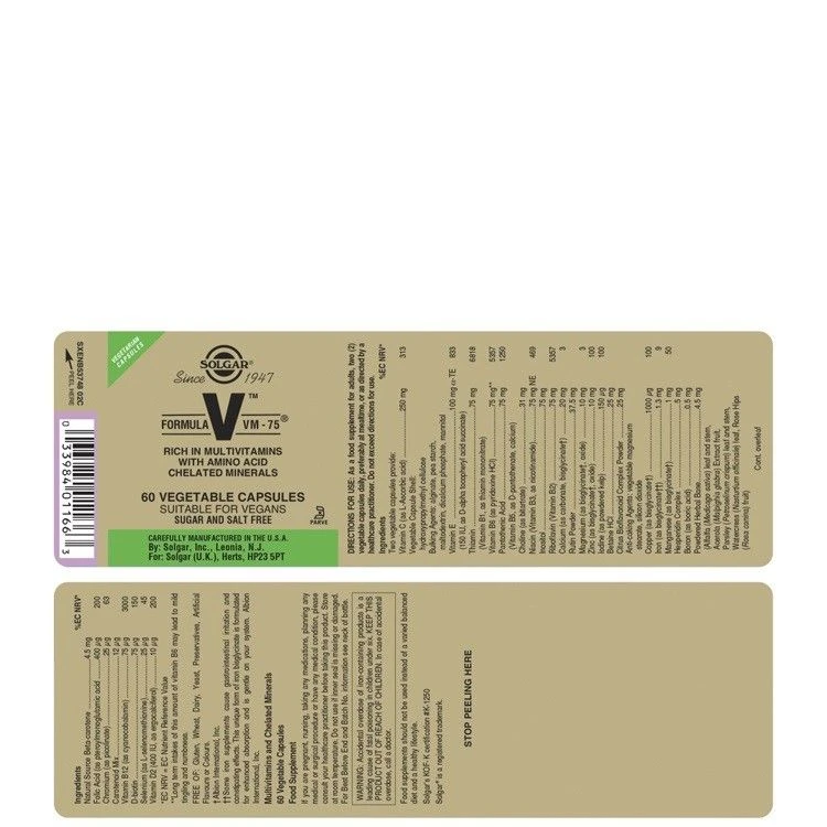 Solgar Formula VM-75 Vegicaps 60 - Image 2