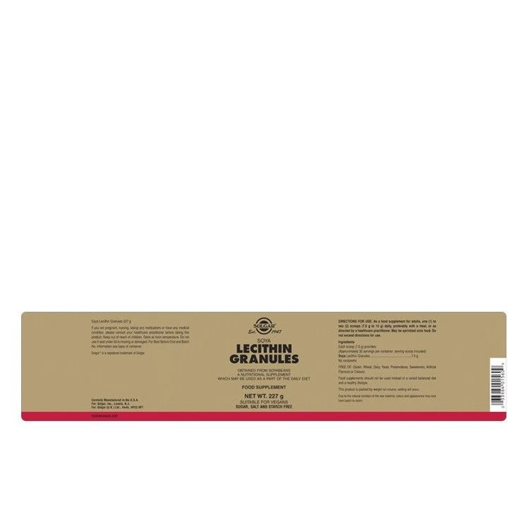 Solgar Soya Lecithin Granules 227g - Image 2