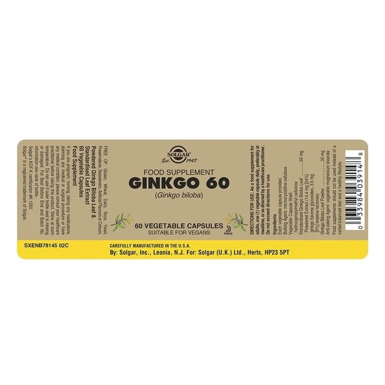 Solgar Ginkgo 60mg Vegicaps 60 - Image 2
